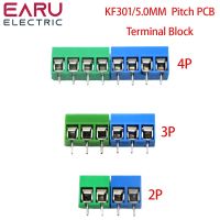 10/20/50ชิ้น/ล็อต KF301-5.0-2P KF301-3P KF301-4P พิน5.0มม. ขาตรง2P 3P 4P ขั้วต่อเทอร์มินัลบล็อกสกรู PCB ขั้วต่อวงจรสีเขียวสีฟ้าและชิ้นส่วน