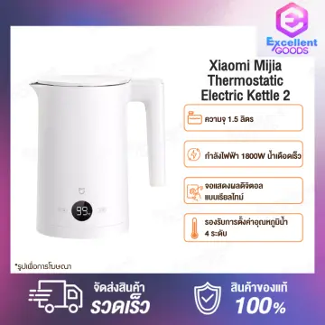 Xiaomi mi smart kettle google deals home