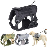 Tactical Dog Harness Camouflage Multifunction Harness Dog No Pull Dog Vest For Labrador Golden Retriever Durable Pet Supplies Collars