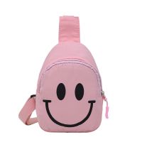 Cute Children Shoulder Bag Children Smiling Face Messenger Bags Mini Crossbody Bag Girls Handbag Coin Purse Cartoon Backpack