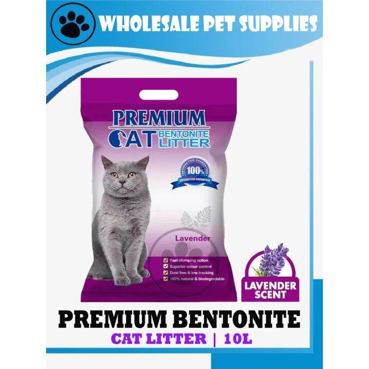 ♕Premium Bentonite Cat Litter LAVENDER Scent 10L Lazada PH