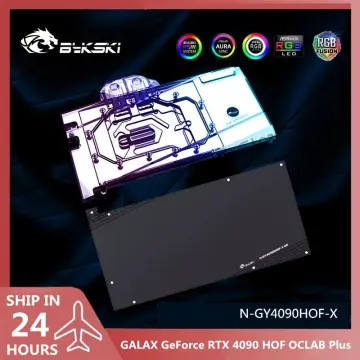 Bykski GPU Water Block For Inno3D / Galax / Gainward / AIC