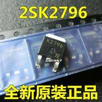 2sk2796-90str K2796 To252