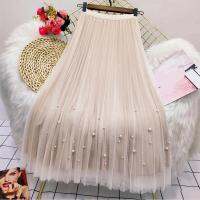 Both Sides Wear Pearls Mesh Tutu Skirt Women  Summer Velvet High Waist Long Skirts Woman Solid Color A Line Pleated Skirts