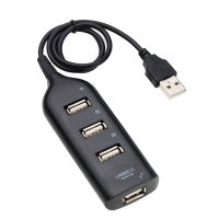 kebidu High Speed Universal USB Hub 4 Port USB 2.0 Hub with Cable Mini Hub Socket Pattern Splitter Cable Adapter for Laptop PC