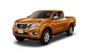 Space Arm กันโคลงเสริมหลัง Nissan Navara Np300 2015-ปัจจุบัน 2WD/4WD (ส่งฟรี)