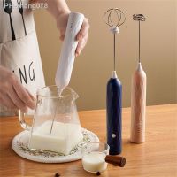 Multifunctional Electric Milk Frother Whisk Egg Beater Wireless Coffee Milk Tea Mixer Shaker USB Rechargeable Handheld Foamer