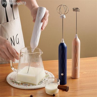 Multifunctional Electric Milk Frother Whisk Egg Beater Wireless Coffee Milk Tea Mixer Shaker USB Rechargeable Handheld Foamer