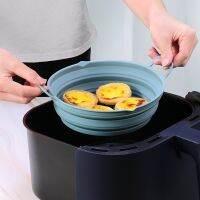 Thanstar Foldable Air Fryer Silicone Pot Airfryer Liner Cake Pan Reusable Non-Stick Baking Tray Pastry Bakeware Kitchen Gadget