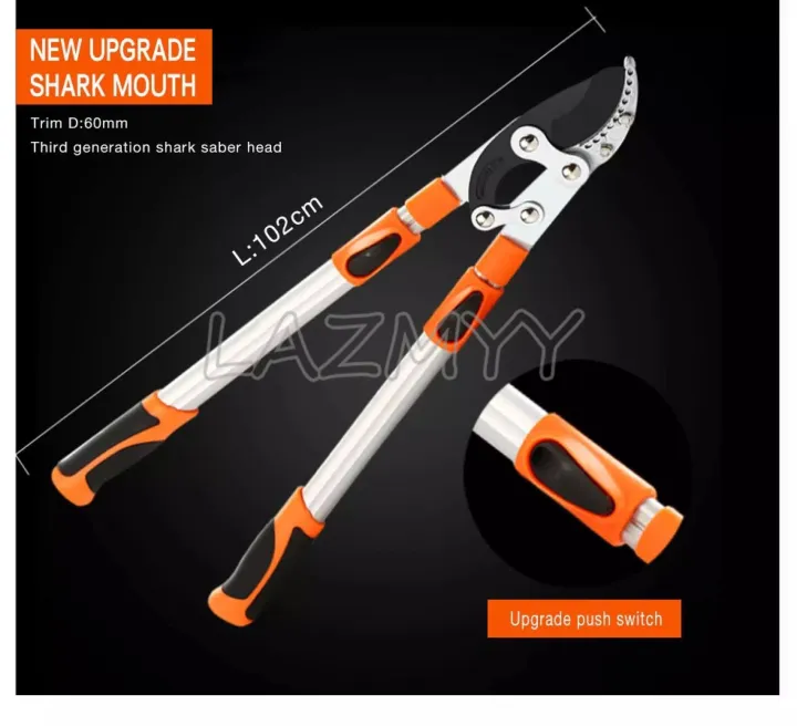 SK5 กรรไกรตัดกิ่งไม้ ยืดหดได้ ด้ามยาว ตัดกิ่งไม้สูง Cutting Branches