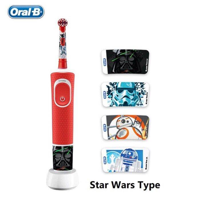 oral-b-electric-toothbrush-for-kids-rechargeable-tooth-brush-soft-brush-for-kids-100-waterproof-2-modes-rotaion-clean-teeth-xnj