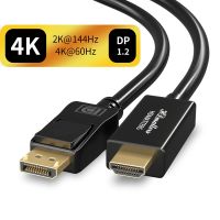 Displayport to HDMI 4K 60Hz cable Active Displayport to HDMI 2.0 cable 4K 60Hz 4K 30Hz 1080P DP to HDMI cable male to male