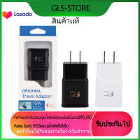 หัวชาร์จ Samsung ของแท้ 9V2A  Adapter Fast Charging ใช้ได้กับ S6/S8/S8+/S9/S9+/S10/S10E/A8S/A9+/C5/C7pro/C9pro/note8/9,OPPO,VIVO,Huawei,Samsung,Xiaomi,และโทรศัพท์มือถืออื่น ๆ รับประกัน1ปี