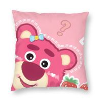 Lotso (1) Embrace printed pillowcase