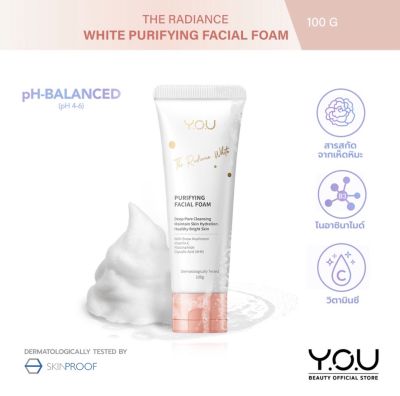 Y.O.U The Radiance White Purifying Facial Foam 100g โฟมล้างหน้าเพื่อผิวขาวกระจ่างใส กลิ่นหอม