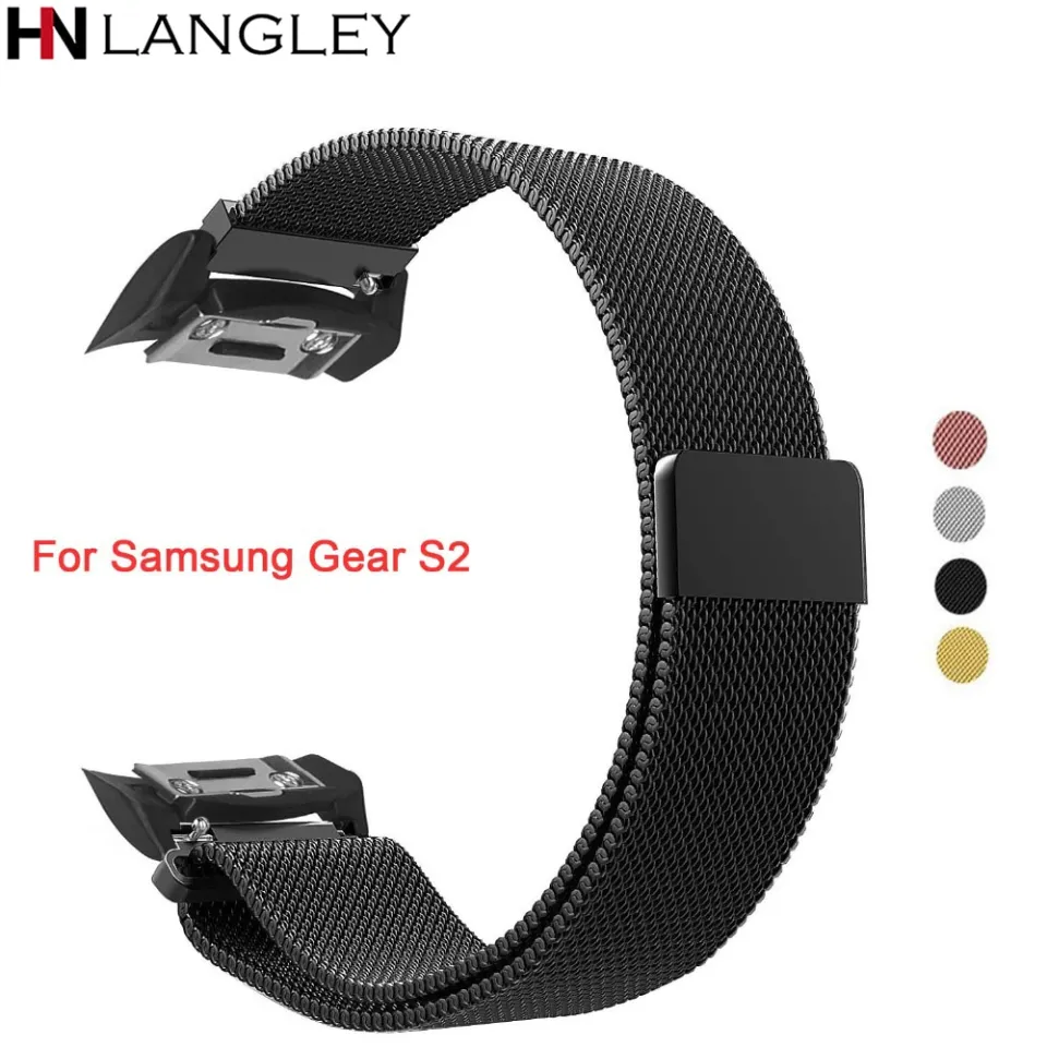 adapter gear s2 r730