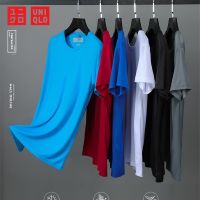 ☏▧◎ 2096 Uniqlo เสื้อยืดลําลอง แขนสั้น ทรงหลวม แห้งเร็ว แฟชั่นฤดูร้อน สําหรับผู้ชาย