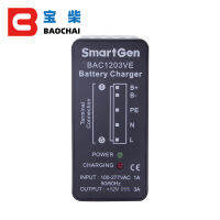 SmartGen 3A อัตโนมัติอัจฉริยะชาร์จแบตเตอรี่โมดูลเครื่องกำเนิดไฟฟ้าที่มีประสิทธิภาพชาร์จแบตเตอรี่วงจรออกแบบอะแดปเตอร์12โวลต์