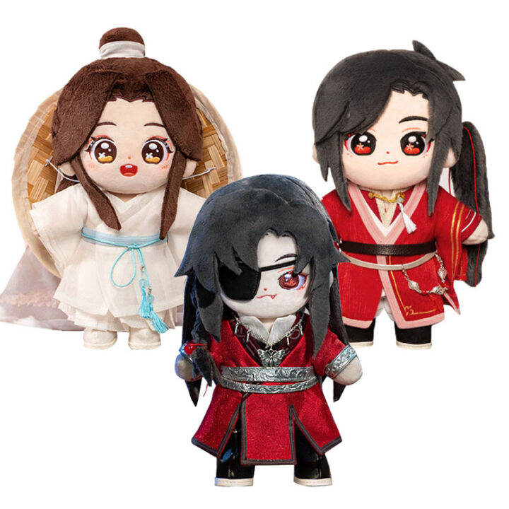 Heaven s Blessing Hua Cheng Xie Lian Plush Toy Tian Guan Ci Fu Doll