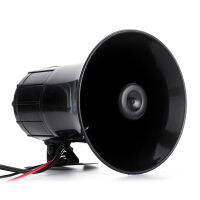 400W 7 Sound loud Horn รถจักรยานยนต์ Auto Vehicle truck SPEAKER Unknown