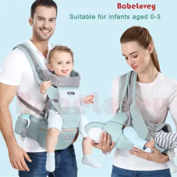 Baby holder clearance for chest