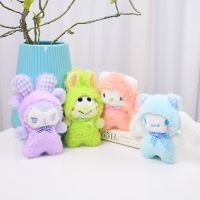 【YF】✼✣  Becoming A Pendant Keroppi Kuromi Cinnamoroll Cartoon Keychain Kawaii