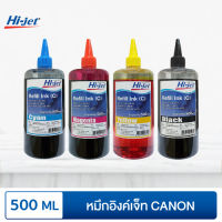 Hi-jet  Refill Ink (C) หมึกเติมอิงค์เจ็ทขนาด 500 ml. (เลือกสีได้)