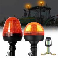 12V 24V LED Amber Tractor Strobe Warning Light Beacon Rotary Flashing Emergency Signal Lamp For Truck Car Trailer Motorcycle Safety Cones Tape