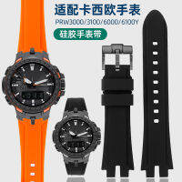 Casia PROTREK Tali Jam Tangan Silikon ดัดแปลงสำหรับผู้ชายใช้แทน PRW-3100600061003000แบบนิ่ม