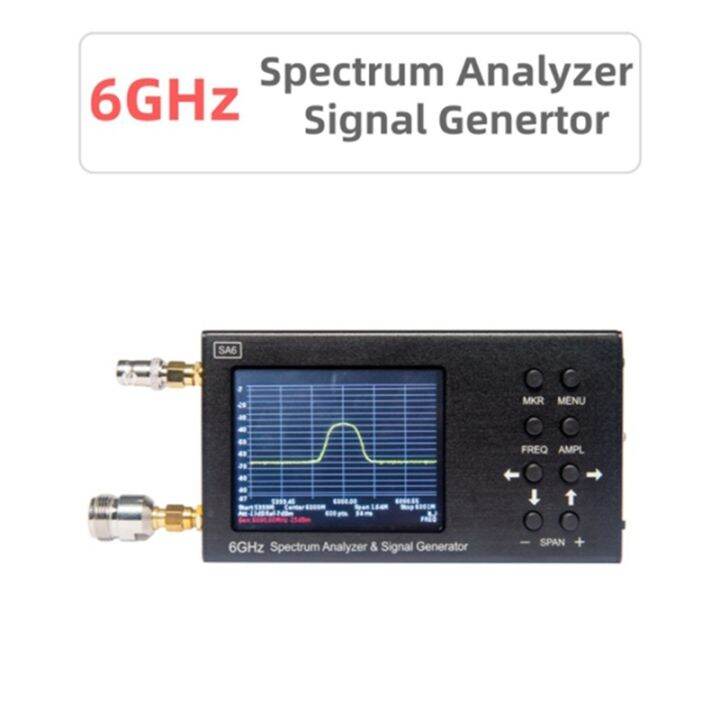 upgraded-sa6-6ghz-spectrum-analyzer-ht6-antenna-kit-upgraded-ht6-antenna-sa6-signal-genertor-2g-3g-4g-lte-cdma-dcs-gsm-gprs-glonass