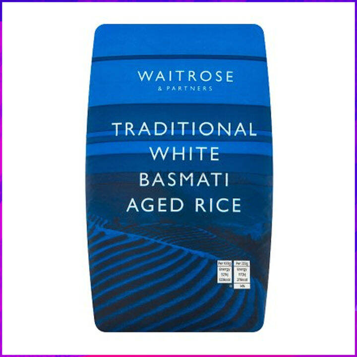 Waitrose ข้าวบาสมาติ คุณภาพมาตรฐาน100 Basmati Aged Rice ถุง 1kg
