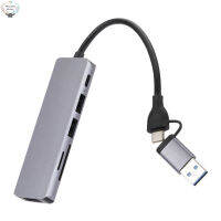 HK Usb3.0 Type C Docking Station โทรศัพท์มือถือเครื่องอ่านการ์ดคอมพิวเตอร์อะแดปเตอร์ Ultra-Slim Portable Data Hub