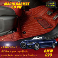 BMW 4 Series G23 Convertible 2020-รุ่นปัจจุบัน Set B (เฉพาะห้องโดยสาร2แถว) พรมรถยนต์ BMW 4 Series G23 420i 430i Convertible 2020 2021 2022 2023 2024 2025 2026 2027 -รุ่นปัจจุบัน พรม6D VIP Magic Carmat