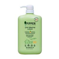 โปรโมชัน น้ำยาล้างจาน PIPPER 900 มล. CITRUS DISHWASHING LIQUID PIPPER 900ML CITRUS น้ำยาล้างจานและภาชนะ น้ำยาทำความสะอาด ราคาถูก เก็บเงินปลายทางได้