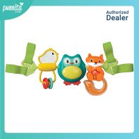 Infantino Musical travel bar activity toy โมบายตุ๊กตา มีเสียง ห้อยรถเข็นเด็ก คาร์ซีท [Punnita Authorized dealer]