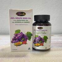 (ส่งฟรี KERRY ของแท้ 100%) Auswelllife Grape Seed Plus Avocado Oil สารสกัดเมล็ดองุ่นสกัดและอะโวคาโด มีสาร OPCs. ถึง 400mg. ( 1 กล่อง 60 แคปซูล )