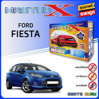 ผ้าคลุมรถ ส่งฟรี FORD FIESTA ประตู ตรงรุ่น กล่อง MASTER-X ผ้า HI-PVC อย่างดีหนาพิเศษ ป้องกันแดด ป้องกันฝน ป้องกันฝุ่น