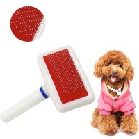 Pet Stainless Steel Combs White Round Head Cat And Dog Detangling Brush Air Bag Needle Fur Brushes Grooming Tools Hair Removal Brushes  Combs