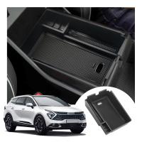 [Xiaofeitian Auto Supplies] LFOTPP กล่องเก็บของที่เท้าแขนกลางรถยนต์สำหรับ Sportage NQ5 2022 Central Control Container Auto Interior Tidying NQ5 Accessories