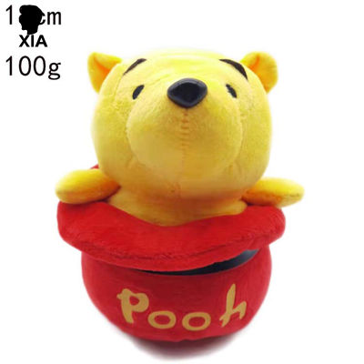 XIA# Plush Pooh Bear Stuffed Doll Soft Throw Pillow Decorations Children Kids Birthday Present Gifts