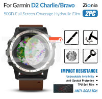 Zionia 2PCS HD แบบเต็มหน้าจอขอบโค้งเต็มรูปแบบฟิล์มกันรอยสำหรับ Garmin D2 Charlie/Bravo สมาร์ทวอทช์ HD 9H ล่องหนล่องหนที่มองไม่เห็นฟิล์มนุ่ม TPU ฟิล์มป้องกันฟิล์มป้องกันการระเบิดป้องกันรอยขีดข่วน