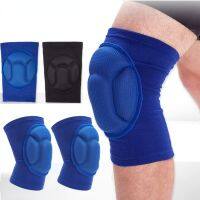 2pcs Elastic Thickened sponge Knee Pads Support Sports Fitness Gear Basketball Volleyball Brace Protector gym Non-Slip Knee Pads Supports Braces