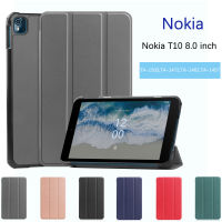 เคสแท็บเล็ตสำหรับ Nokia T10 8.0นิ้ว TA-1503,TA-1472,TA-1462,TA-1457คุณภาพสูงสีทึบขาตั้งปกหนังซองแบบพับปิด