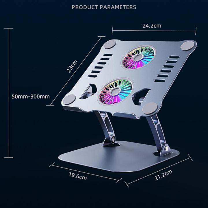 คอมพิวเตอร์แล็ปท็อปขาตั้งแท็บเล็ตแบบพกพาพับได้พัดลมคูลเลอร์อุปกรณ์คอมพิวเตอร์จัดเดสก์ทอปปรับได้สูง