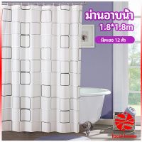 Thaihome ม่านกั้นห้องน้ำ ม่านกันน้ำ ม่านพลาสติก shower curtain