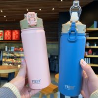 750ML Hot-Water Bottle Stainless Steel Vacuum Cups Thermal Flasks Portable Car Kettle Insulated Cup Outdoor Sports Travel Bottle