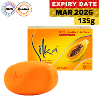 Silka Whitening Herbal Papaya Soap สบู่สมุนไพร ไวท์เทนนิ่ง มะละกอ 135g