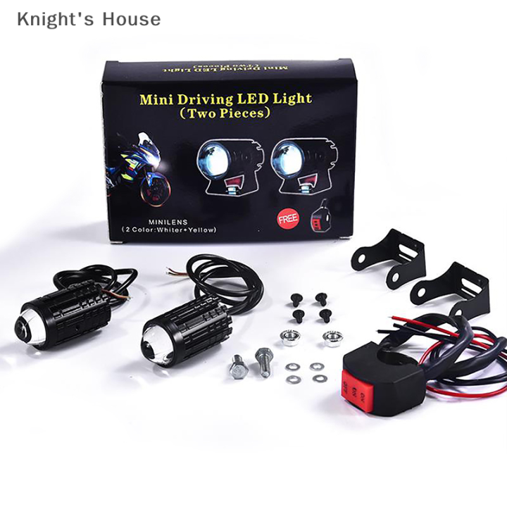 knights-house-ไฟหน้ามอเตอร์ไซค์-led-สปอตไลท์เลนส์โปรเจคเตอร์คู่สีสว่างพิเศษไฟขับรถโคมไฟเสริมอุปกรณ์เสริม-moto