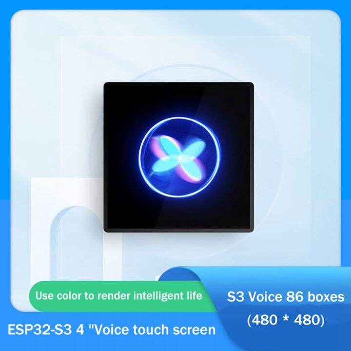 1-piece-capacitive-touch-screen-supports-offline-voice-dual-speakers-wifi-bluetooth-8ms-development