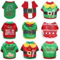 【cw】 Christmas CostumeDogfor Dog ShirtXmas Dog ClothingKitty Costume for Dogs Pets Clothing Chihuahua York